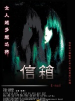 少妇高潮惨叫久久麻豆传
